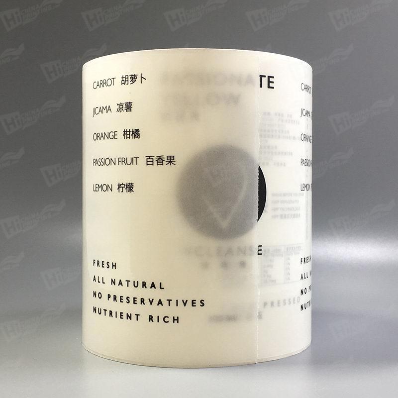 China Clear Labels Printing